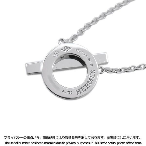 エルメス ネックレス フィネス ペンダント ダイヤモンド 17P 計0.46ct K18WGホワイトゴールド HERMES