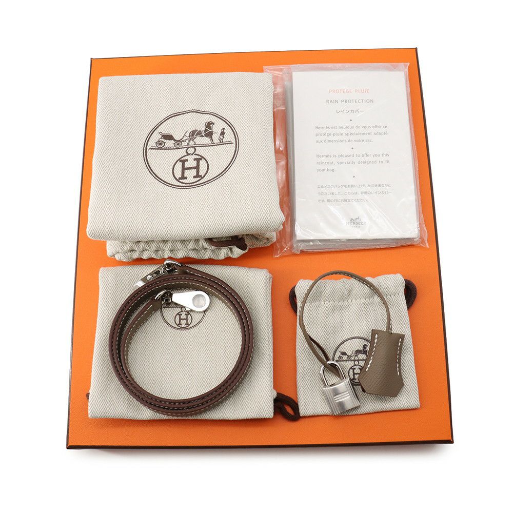 エルメス ハンドバッグ ケリー25 外縫い エトゥープ/シルバー金具 エプソン B刻印 2wayショルダー