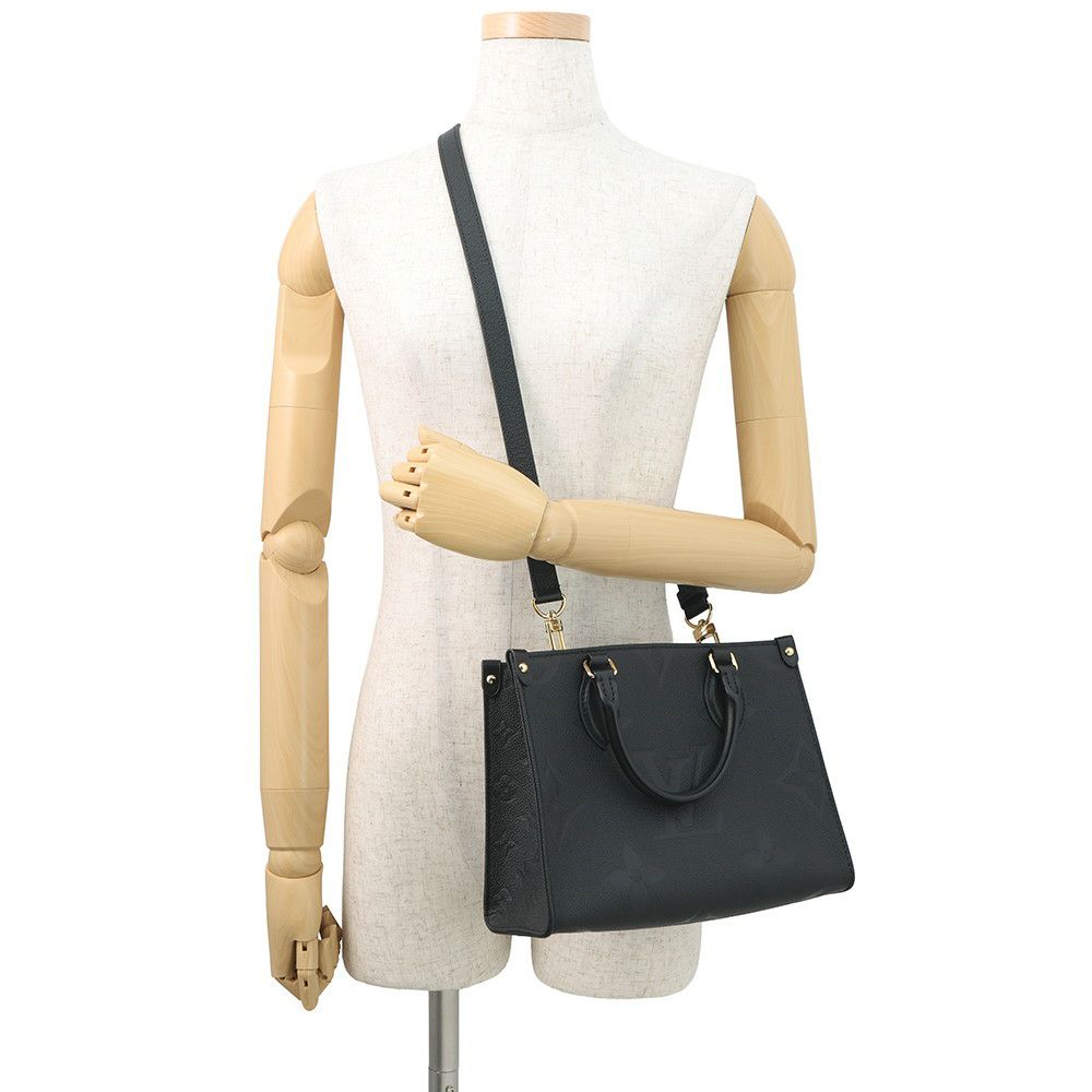 ルイヴィトン ハンドバッグ モノグラム・アンプラント オンザゴーPM M45653 黒 ブラック 2way