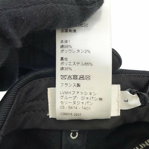 セリーヌ キャップ スパンコール ロゴ コットン サイズL 2AUW9641M CELINE 帽子 黒