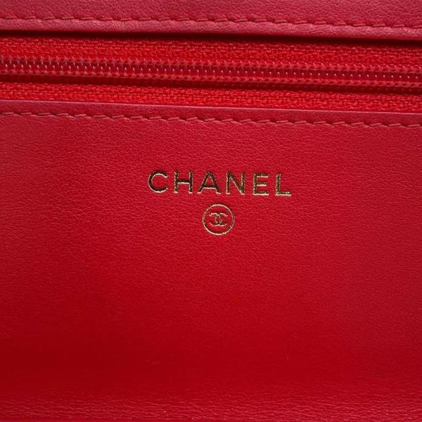 シャネル チェーンウォレット CCフィリグリー ココマーク マトラッセ キャビアスキン A84451 CHANEL 財布