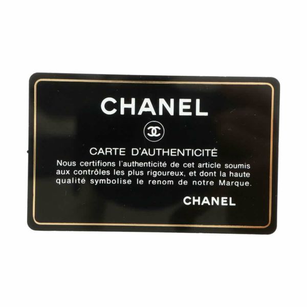 シャネル チェーンウォレット CCフィリグリー ココマーク マトラッセ キャビアスキン A84451 CHANEL 財布