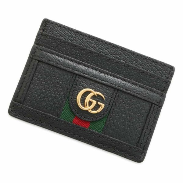 グッチ カードケース オフィディア レザー 523159 GUCCI 財布 黒