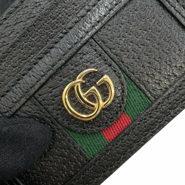 グッチ カードケース オフィディア レザー 523159 GUCCI 財布 黒