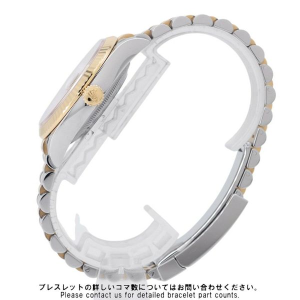 ロレックス デイトジャスト2 36 126233 ランダムシリアル ルーレット ROLEX 腕時計 黒文字盤 10Pダイヤ