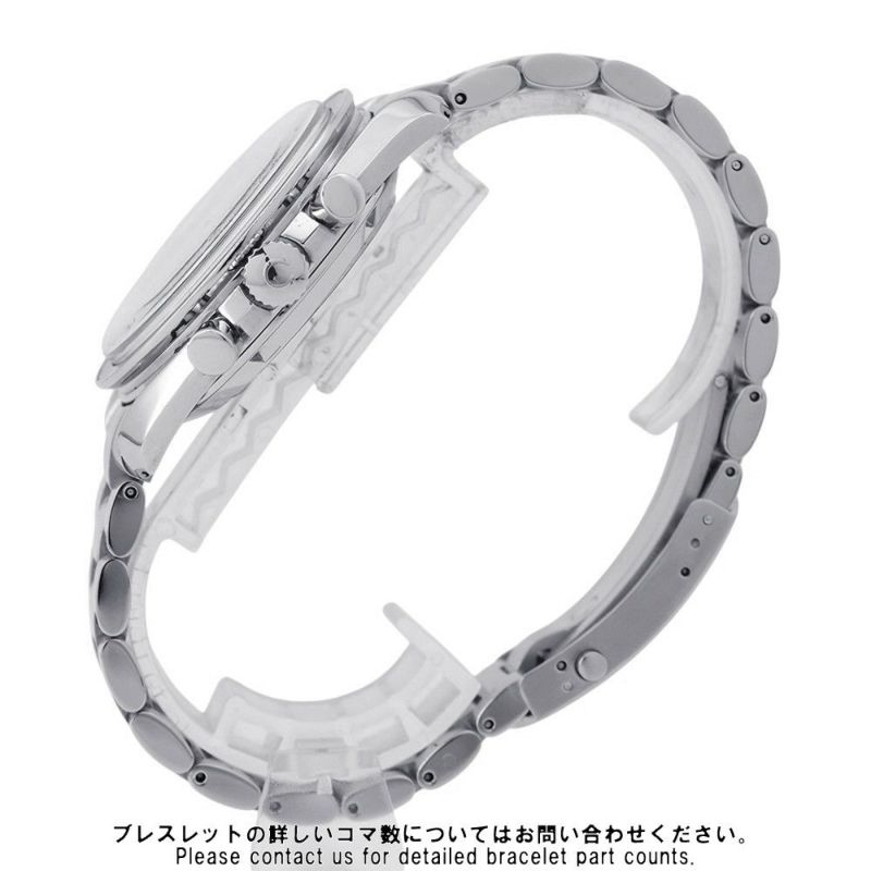 オメガ スピードマスター ムーンウォッチ プロフェッショナル 3570.50 OMEGA 腕時計 ウォッチ 黒文字盤