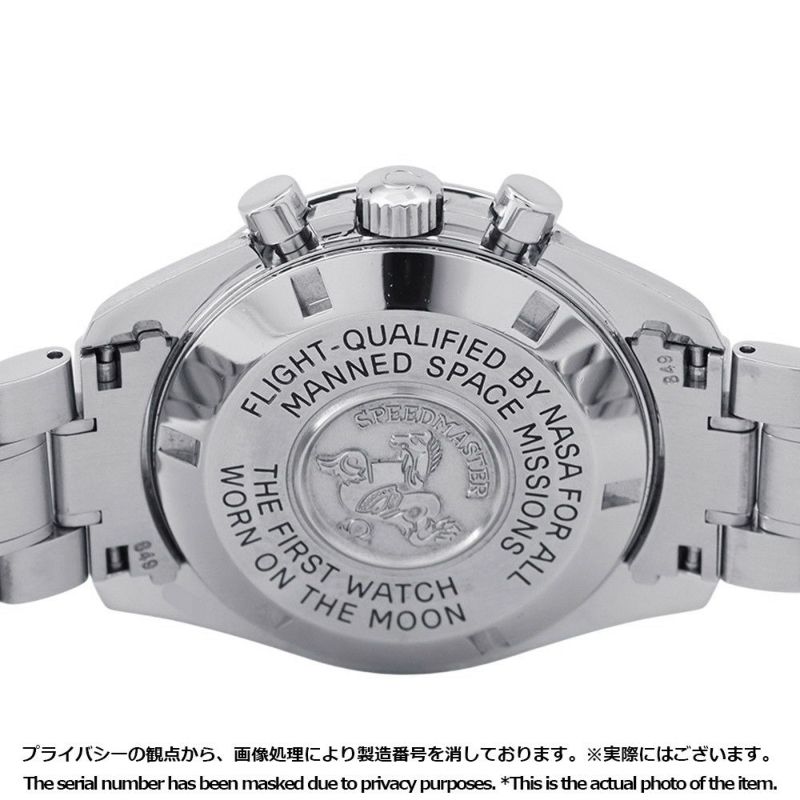 オメガ スピードマスター ムーンウォッチ プロフェッショナル 3570.50 OMEGA 腕時計 ウォッチ 黒文字盤
