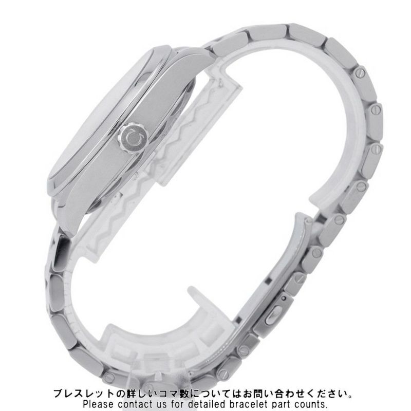 オメガ シーマスター アクアテラ 150M コーアクシャル 220.10.41.21.03.001 OMEGA 腕時計 ブルー文字盤