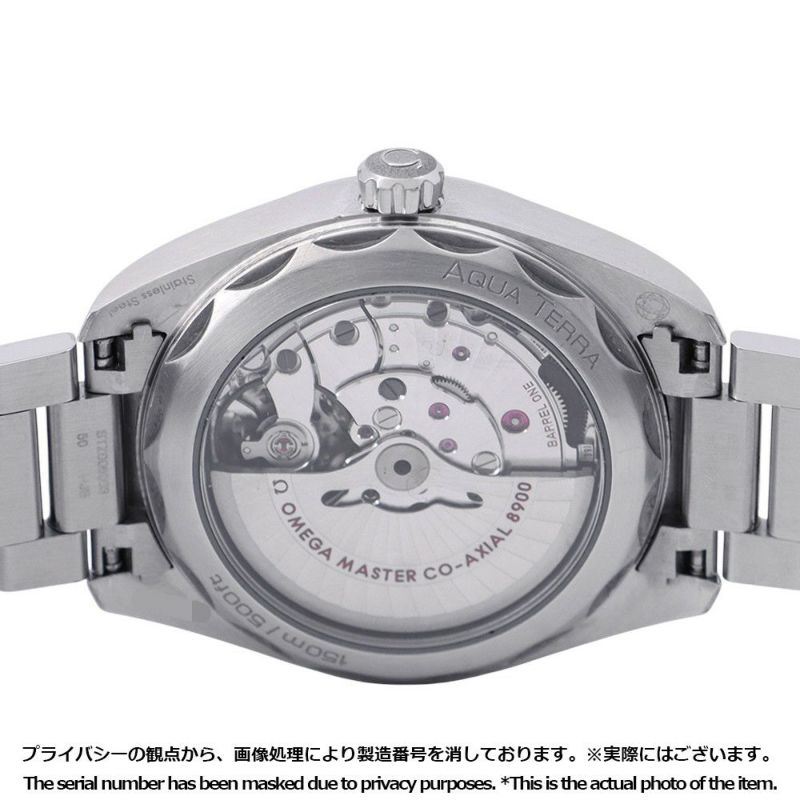 オメガ シーマスター アクアテラ 150M コーアクシャル 220.10.41.21.03.001 OMEGA 腕時計 ブルー文字盤