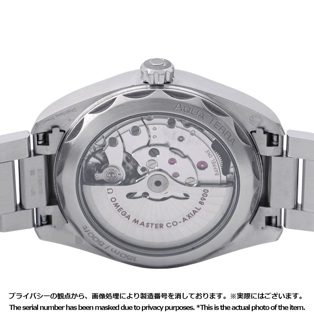 オメガ シーマスター アクアテラ 150M コーアクシャル 220.10.41.21.03.001 OMEGA 腕時計 ブルー文字盤