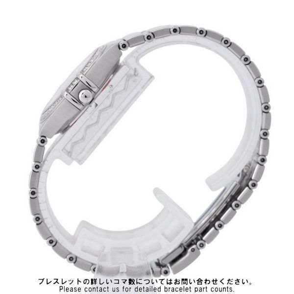 オメガ コンステレーション ダイヤベゼル 1476.61 OMEGA 腕時計 ウォッチ ホワイトシェル文字盤 クォーツ