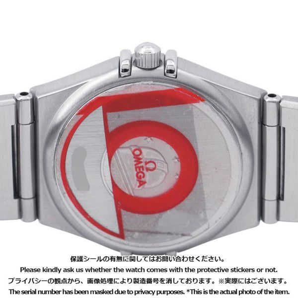 オメガ コンステレーション ダイヤベゼル 1476.61 OMEGA 腕時計 ウォッチ ホワイトシェル文字盤 クォーツ