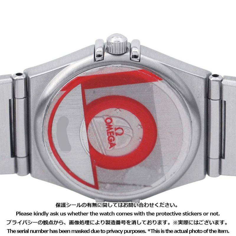 オメガ コンステレーション ダイヤベゼル 1476.61 OMEGA 腕時計 ウォッチ ホワイトシェル文字盤 クォーツ
