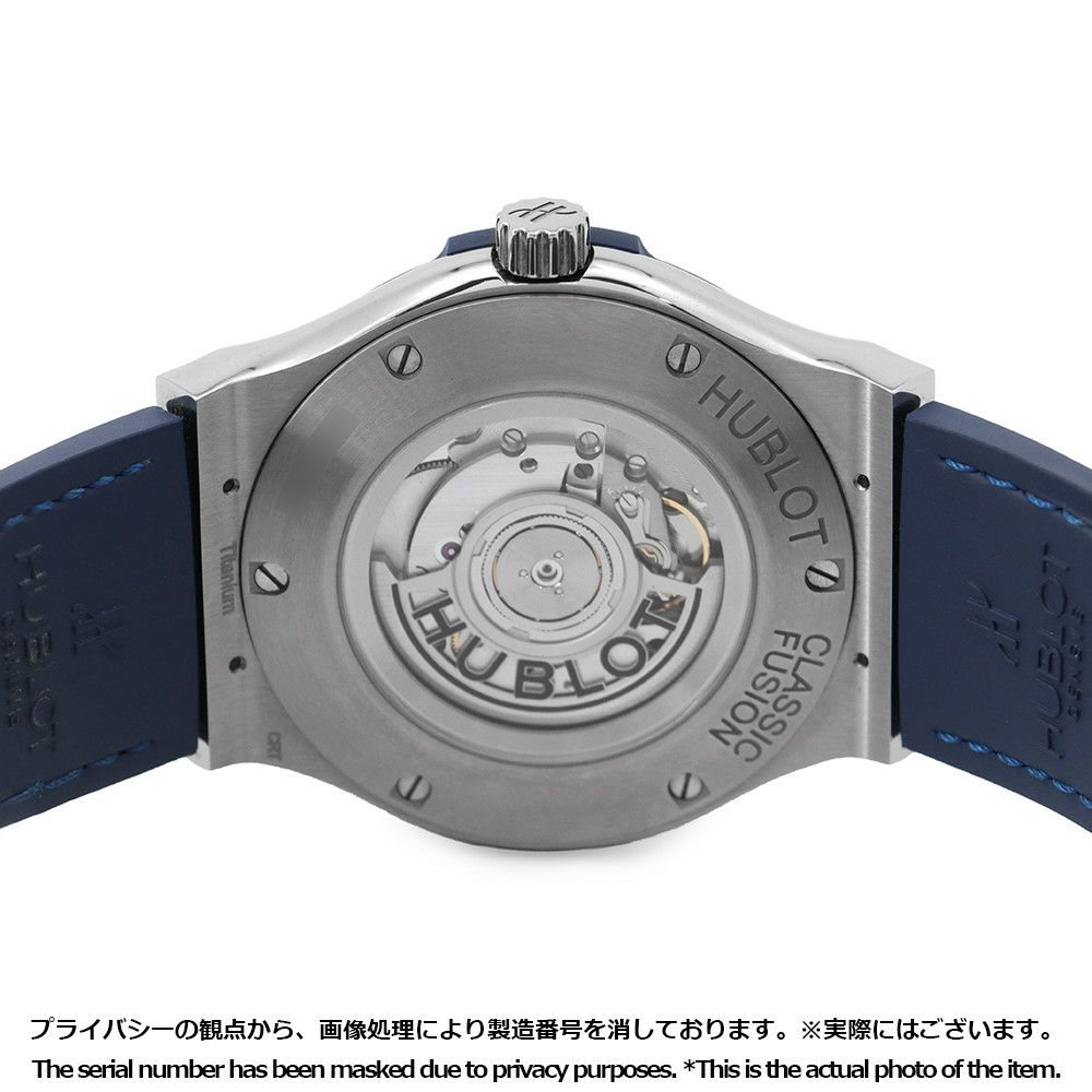 ウブロ クラシックフュージョン チタニウム ブルー 511.NX.7170.LR HUBLOT 腕時計 ブルー文字盤