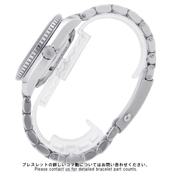 オメガ シーマスター プラネットオーシャン 600M コーアクシャル 232.30.42.21.01.001 OMEGA 腕時計 黒文字盤