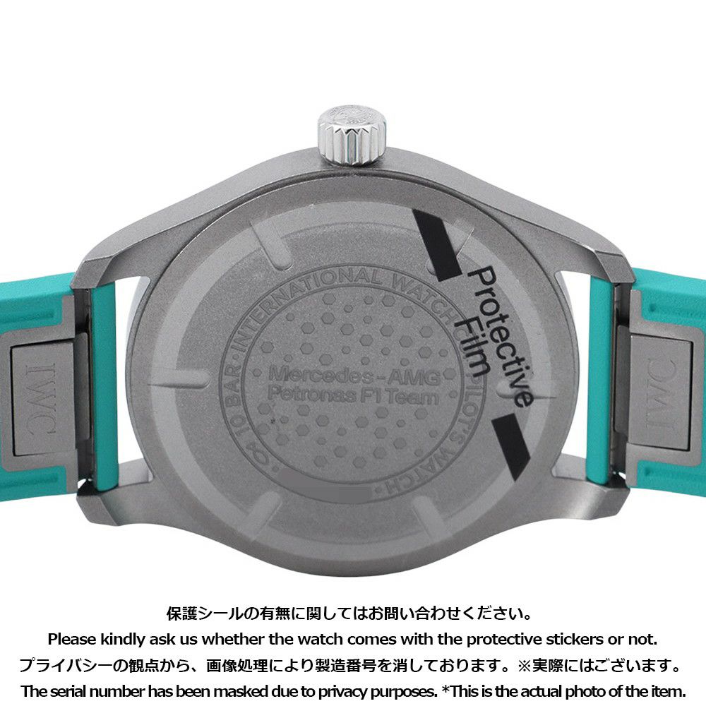 IWC パイロット・ウォッチ・マークXX メルセデスAMG ペトロナス IW328210 腕時計 黒文字盤