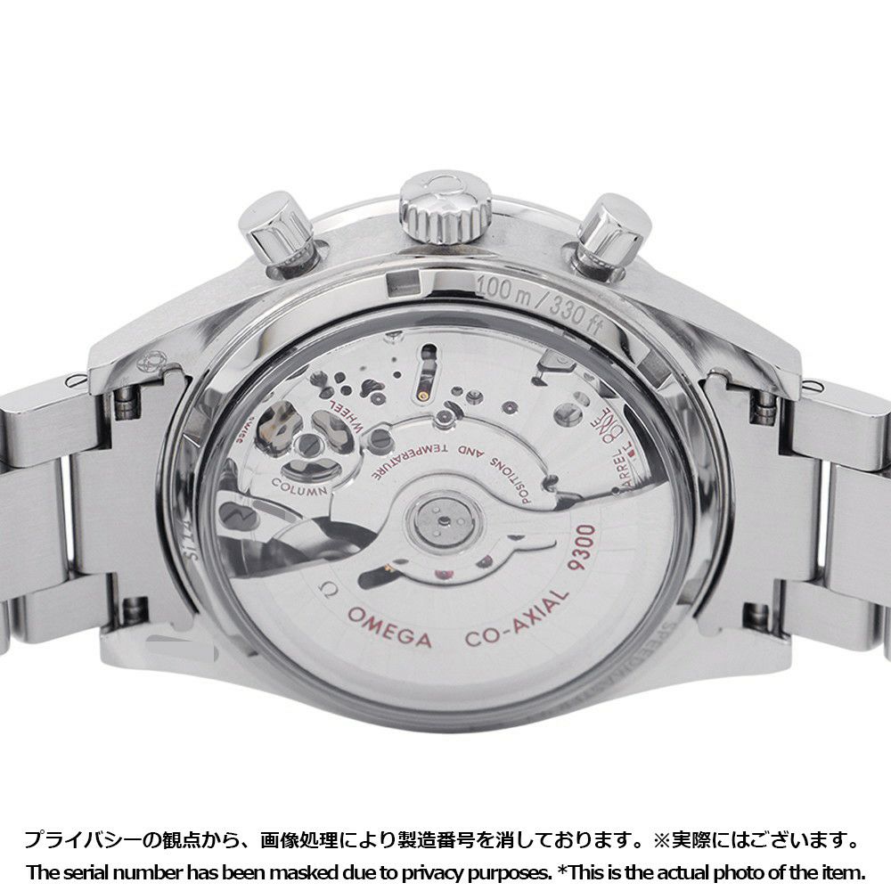 オメガ スピードマスター 57 331.10.42.51.01.001 OMEGA 腕時計 黒文字盤