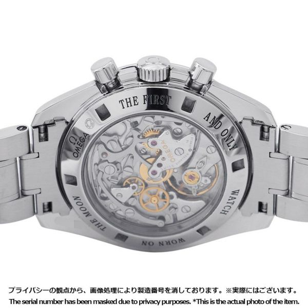 オメガ スピードマスター ムーンウォッチ プロフェッショナル 311.30.42.30.01.006 黒文字盤