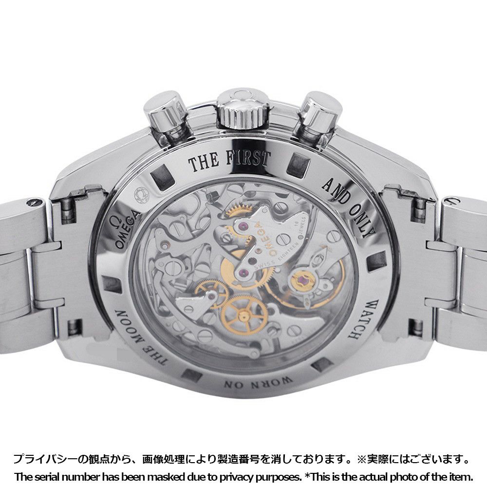 オメガ スピードマスター ムーンウォッチ プロフェッショナル 311.30.42.30.01.006 黒文字盤