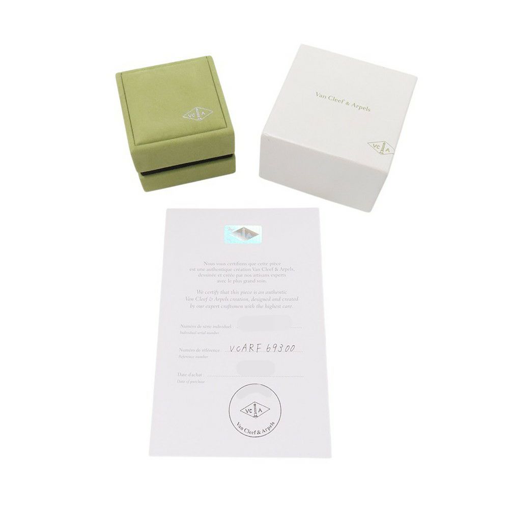 ヴァンクリーフ&アーペル ネックレス スウィート パピヨン ペンダント マザーオブパール K18YGイエローゴールド VCARF69300