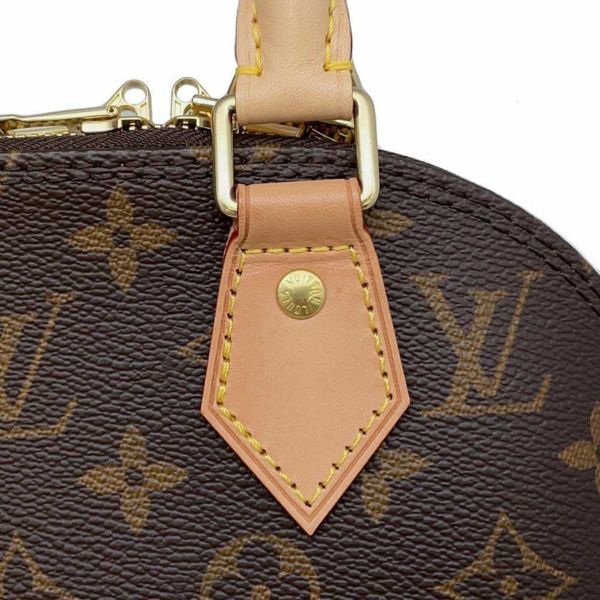 ルイヴィトン ハンドバッグ モノグラム アルマBB M46990 LOUIS VUITTON 2wayショルダーバッグ