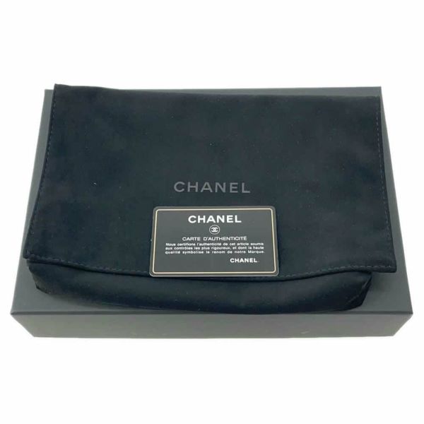 シャネル チェーンウォレット マトラッセ ココマーク キャビアスキン AP0250 CHANEL 財布 黒 安心保証 |  中古・新品ブランド販売ギャラリーレア公式通販