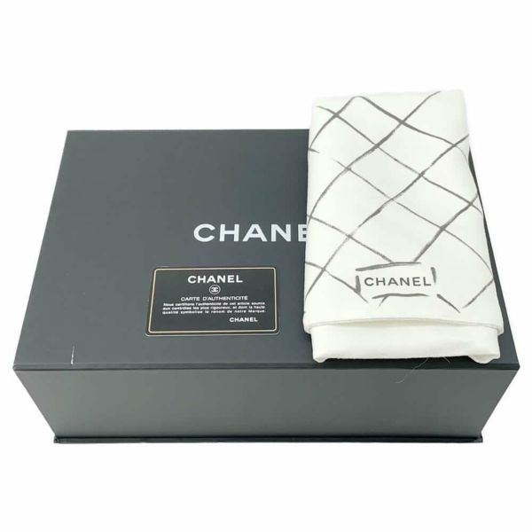 シャネル チェーンショルダーバッグ マトラッセ25 ココマーク キャビアスキン ダブルチェーン A01112 CHANEL