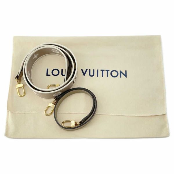 ルイヴィトン ショルダーバッグ モノグラム・アンプラント ディアヌ M46583 LOUIS VUITTON 2way バイカラー