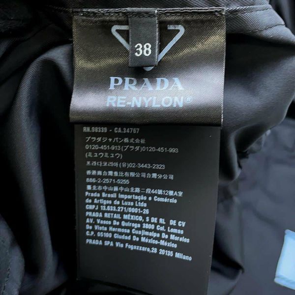 プラダ レインコート Re-Nylon ナイロン レディースサイズ38 292061 PRADA アウター コート 黒