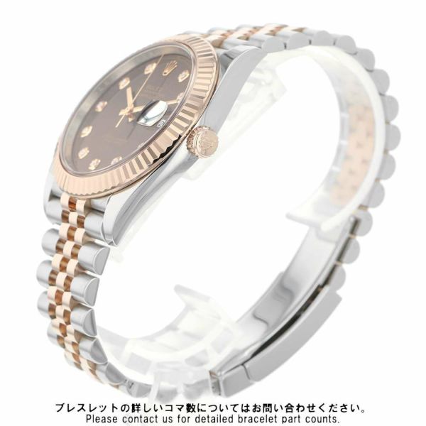 ロレックス デイトジャスト41 SS/K18PG 126331G ROLEX 腕時計 チョコレート文字盤 10PD