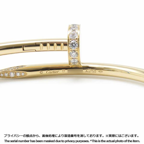 カルティエ ブレスレット ジュスト アン クル ブレスレット ダイヤ 32P 計0.58ct K18YG サイズ17 B6048617 バングル