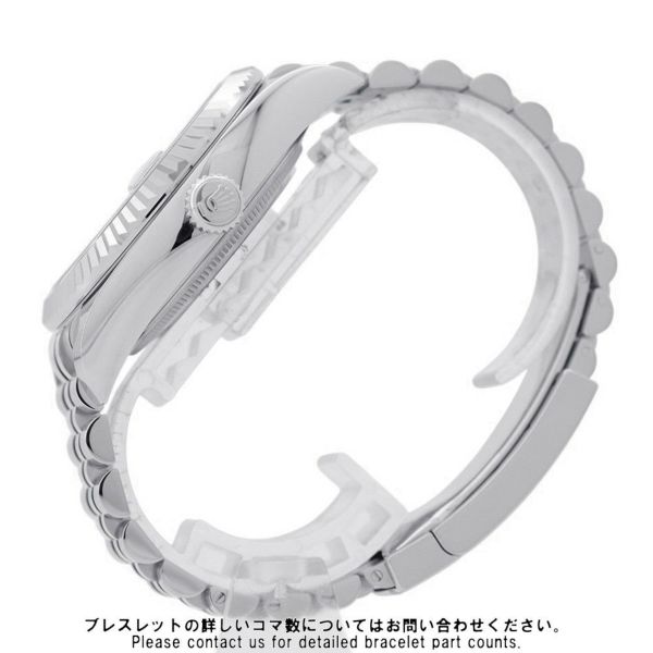 ロレックス スカイドゥエラー 336934 SS/K18ホワイトゴールド ランダムシリアル ルーレット ブライトブルー文字盤