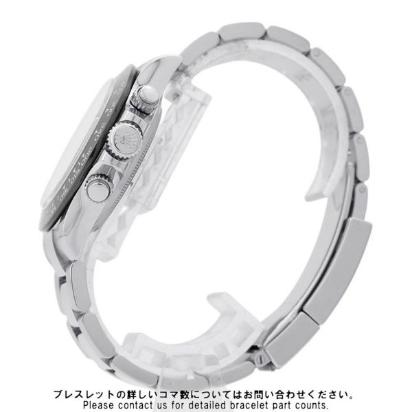 ロレックス コスモグラフ デイトナ ランダムシリアル ルーレット 116500LN ROLEX 腕時計 白文字盤