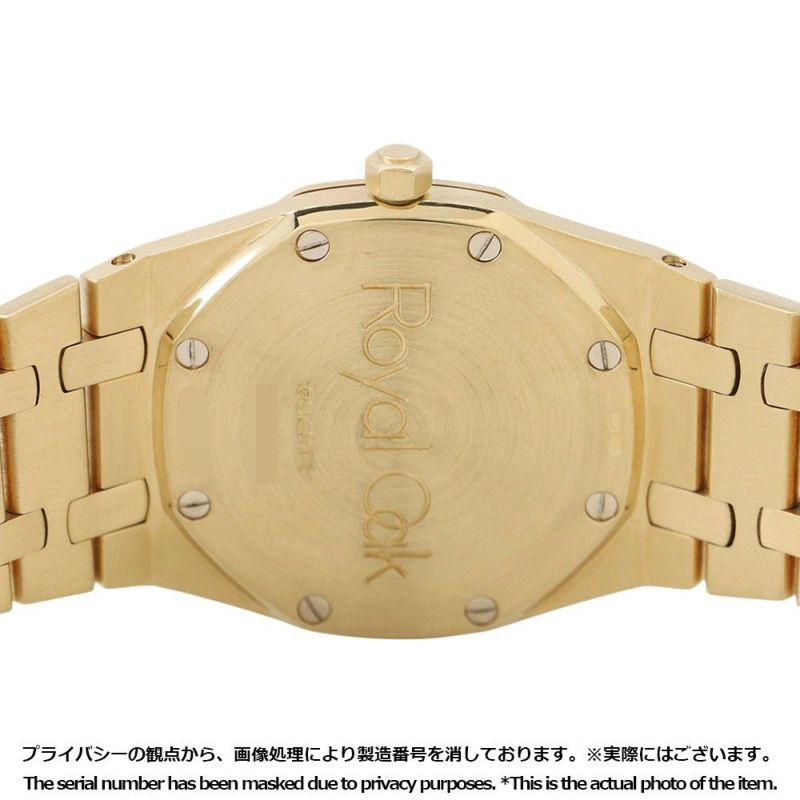 オーデマピゲ ロイヤルオーク 56175BA.OO.0789BA.02 AUDEMARS PIGUET 腕時計 シャンパン文字盤
