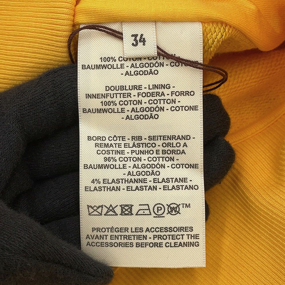 エルメス ジャケット パルフロワ・リミックス テディブルゾン レディースサイズ34 HERMES アウター