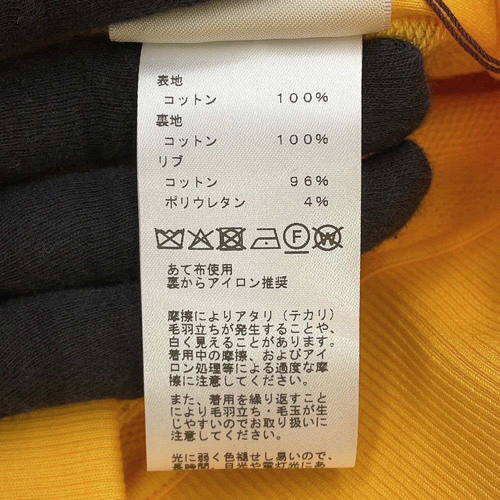 エルメス ジャケット パルフロワ・リミックス テディブルゾン レディースサイズ34 HERMES アウター