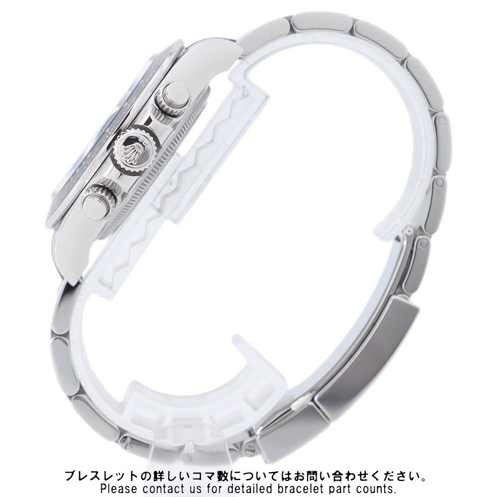 ロレックス コスモグラフ デイトナ ランダムシリアル ルーレット 126500LN ROLEX 腕時計 黒文字盤