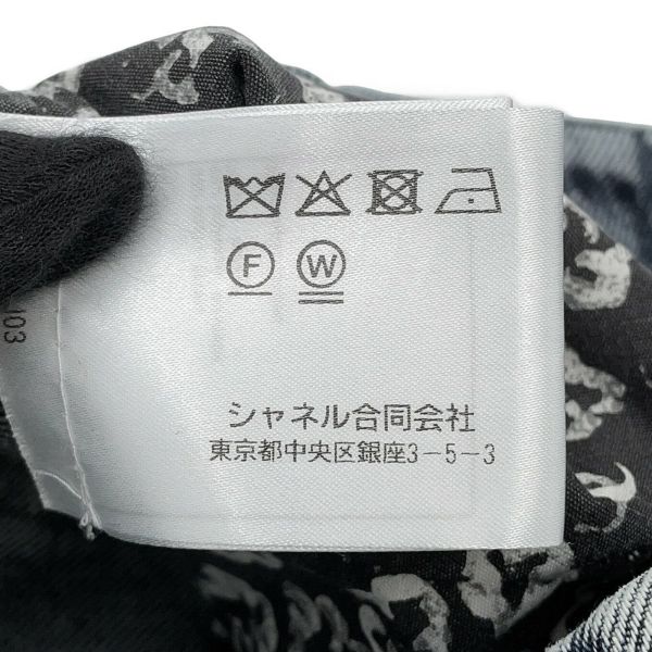 シャネル パンツ カメリア プリント ウォッシュド デニムパンツ コットン レディースサイズ36 P70188 CHANEL ボトムス