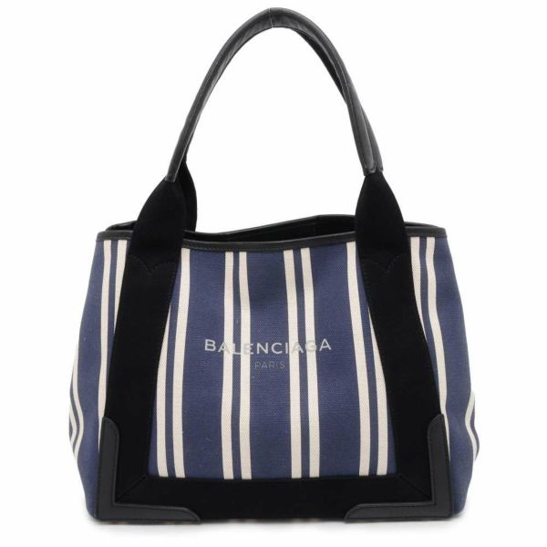 バレンシアガ トートバッグ ネイビーカバス S ポーチ付 339933 BALENCIAGA スモールサイズ バッグ カバ ストライプ