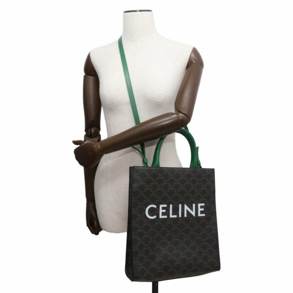 セリーヌ トートバッグ トリオンフ バーティカルカバ スモール 191542BZK CELINE 2wayショルダーバッグ タン