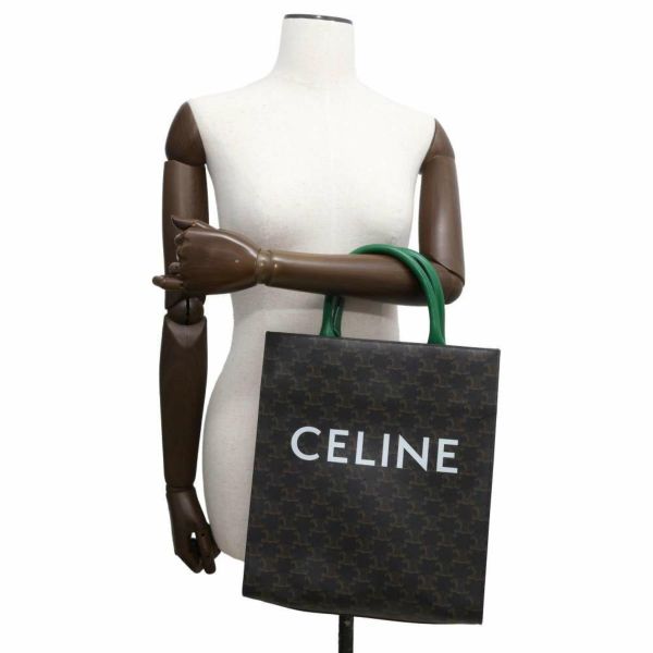 セリーヌ トートバッグ トリオンフ バーティカルカバ スモール 191542BZK CELINE 2wayショルダーバッグ タン