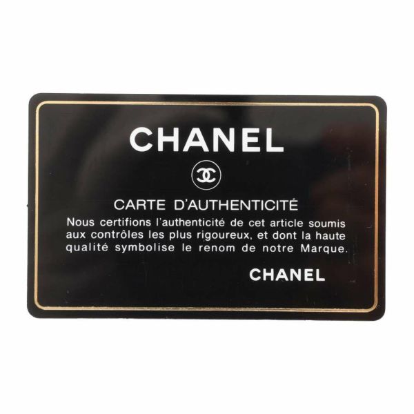 シャネル チェーンウォレット クラシック マトラッセ ココマーク ラムスキン A33814 CHANEL 財布 ブラック 黒