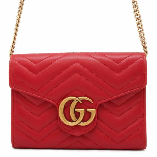 グッチ チェーンウォレット GGマーモント キルティング 474575 GUCCI 財布 ダブルG