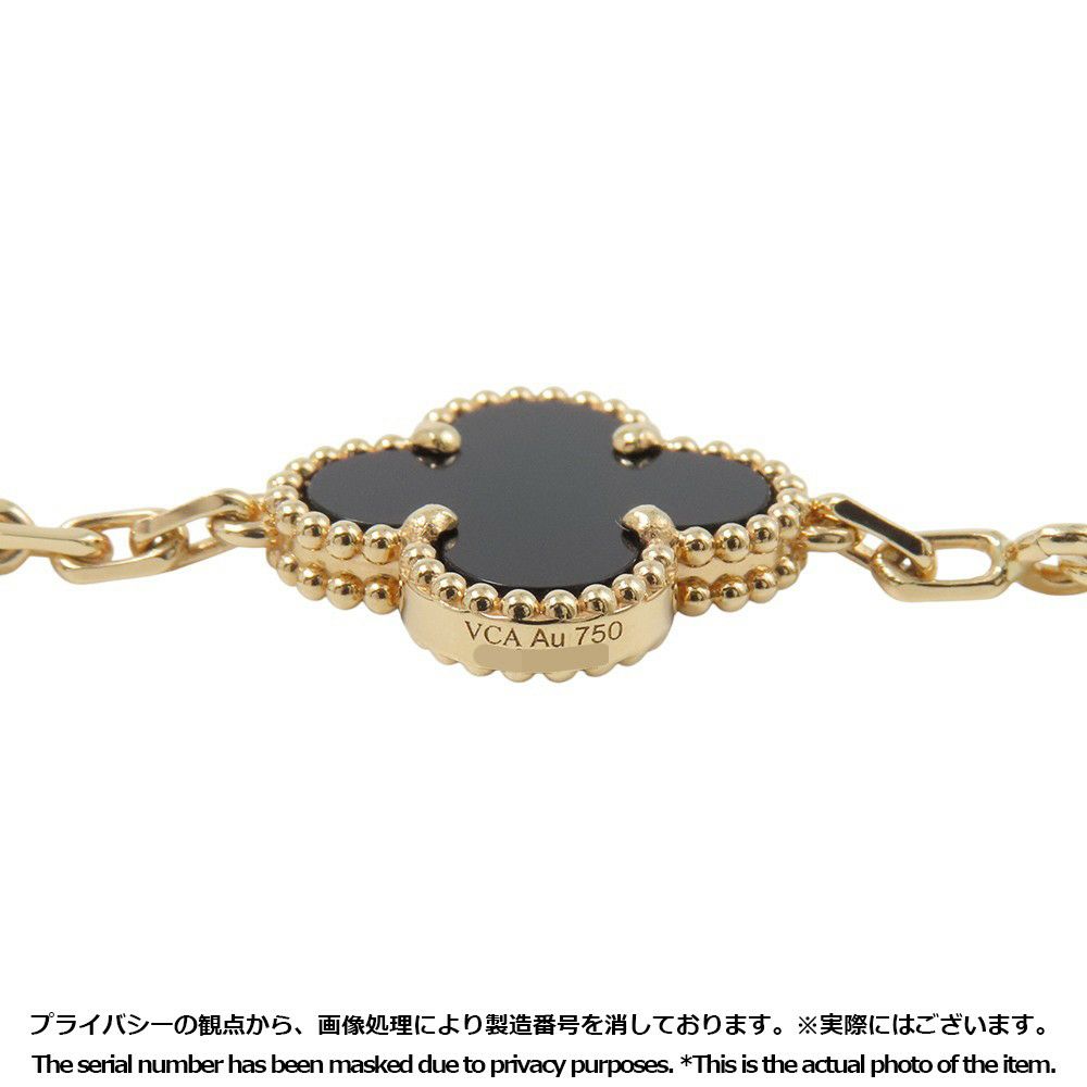 ヴァンクリーフ＆アーペル ブレスレット ヴィンテージ アルハンブラ ブレスレット 5モチーフ オニキス K18YG VCARA41300