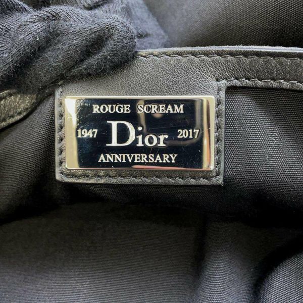 クリスチャン・ディオール リュック スクリーム SCREAM ナイロン Christian Dior バックパック バッグ