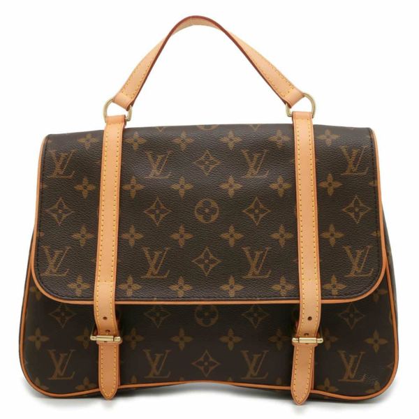 ルイヴィトン リュックサック モノグラム マレル・サックアド M51158 LOUIS VUITTON バックパック 3way ショルダーバッグ