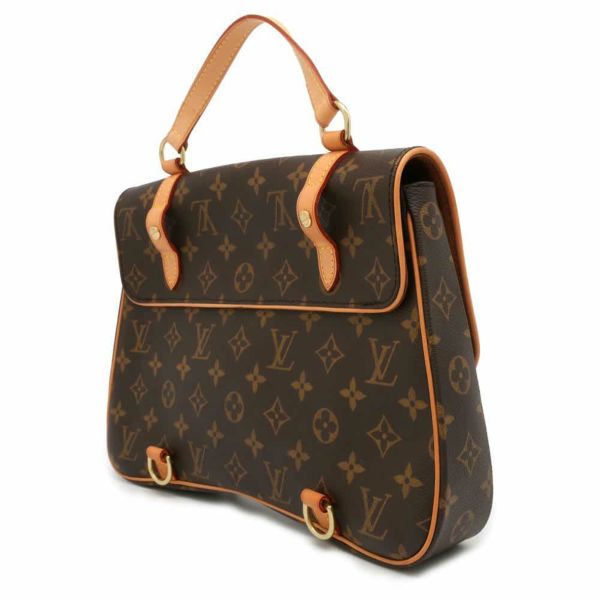 ルイヴィトン リュックサック モノグラム マレル・サックアド M51158 LOUIS VUITTON バックパック 3way ショルダーバッグ