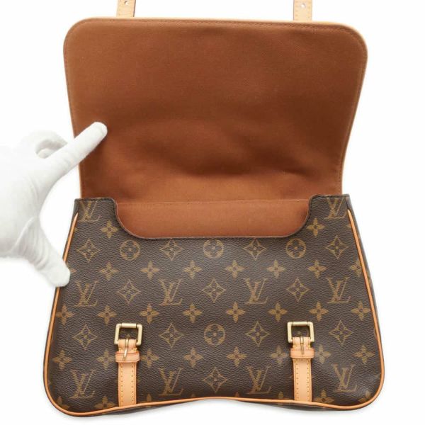 ルイヴィトン リュックサック モノグラム マレル・サックアド M51158 LOUIS VUITTON バックパック 3way ショルダーバッグ  安心保証 | 中古・新品ブランド販売ギャラリーレア公式通販