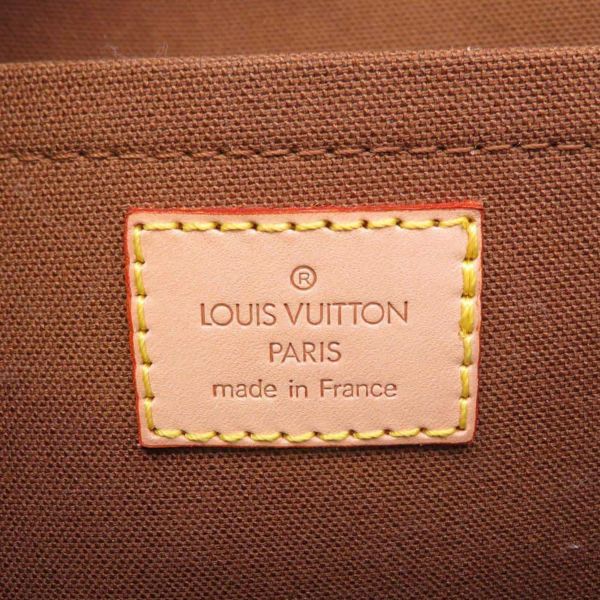 ルイヴィトン リュックサック モノグラム マレル・サックアド M51158 LOUIS VUITTON バックパック 3way ショルダーバッグ