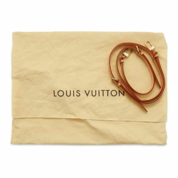 ルイヴィトン リュックサック モノグラム マレル・サックアド M51158 LOUIS VUITTON バックパック 3way ショルダーバッグ